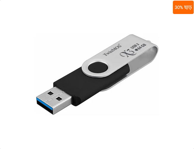 Pendrive 64GB 10x Speed USB 3.2